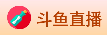 斗鱼直播 logo